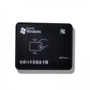 電梯IC卡智能分層發卡器-正達梯通